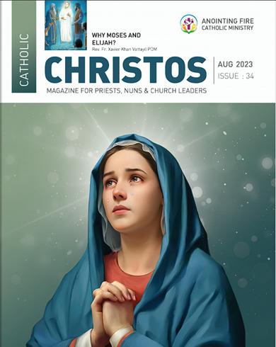 Christos