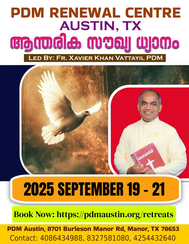 Inner Healing Retreat (Antharika Soukhya Dhyanam) Led by Rev.Fr.Xavier Khan Vattayil, PDM.